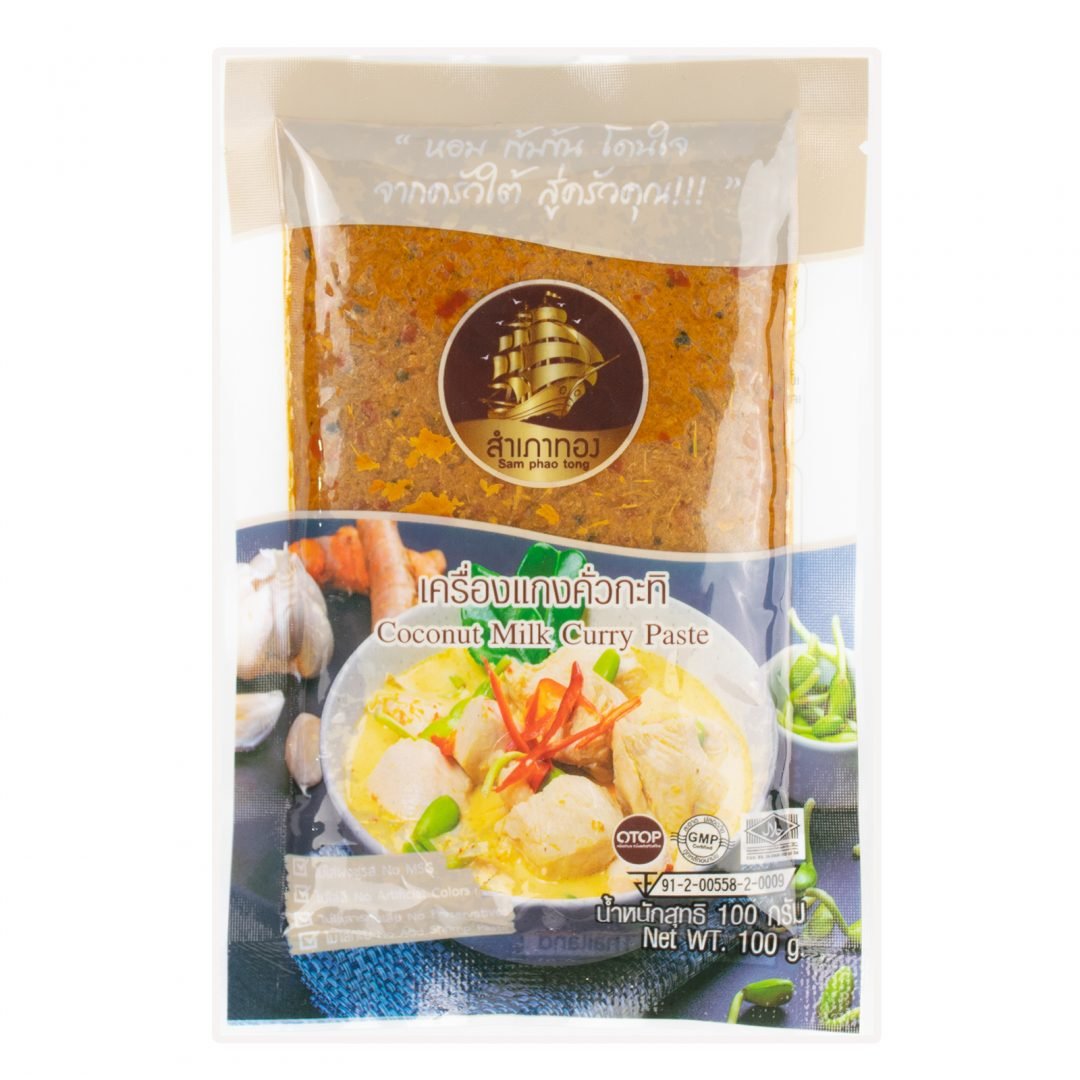Sam Phao Tong Thai Coconut Milk Curry Paste (100g)