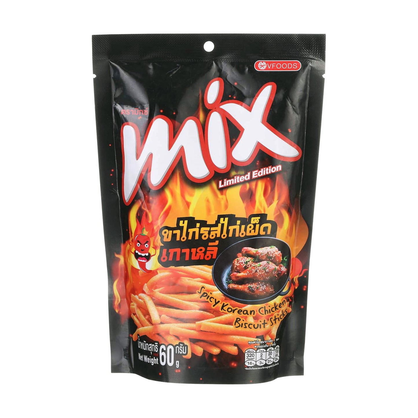 VFOODS Mix Limited Edition Spicy Korean Chicken Biscuit Sticks (50g)