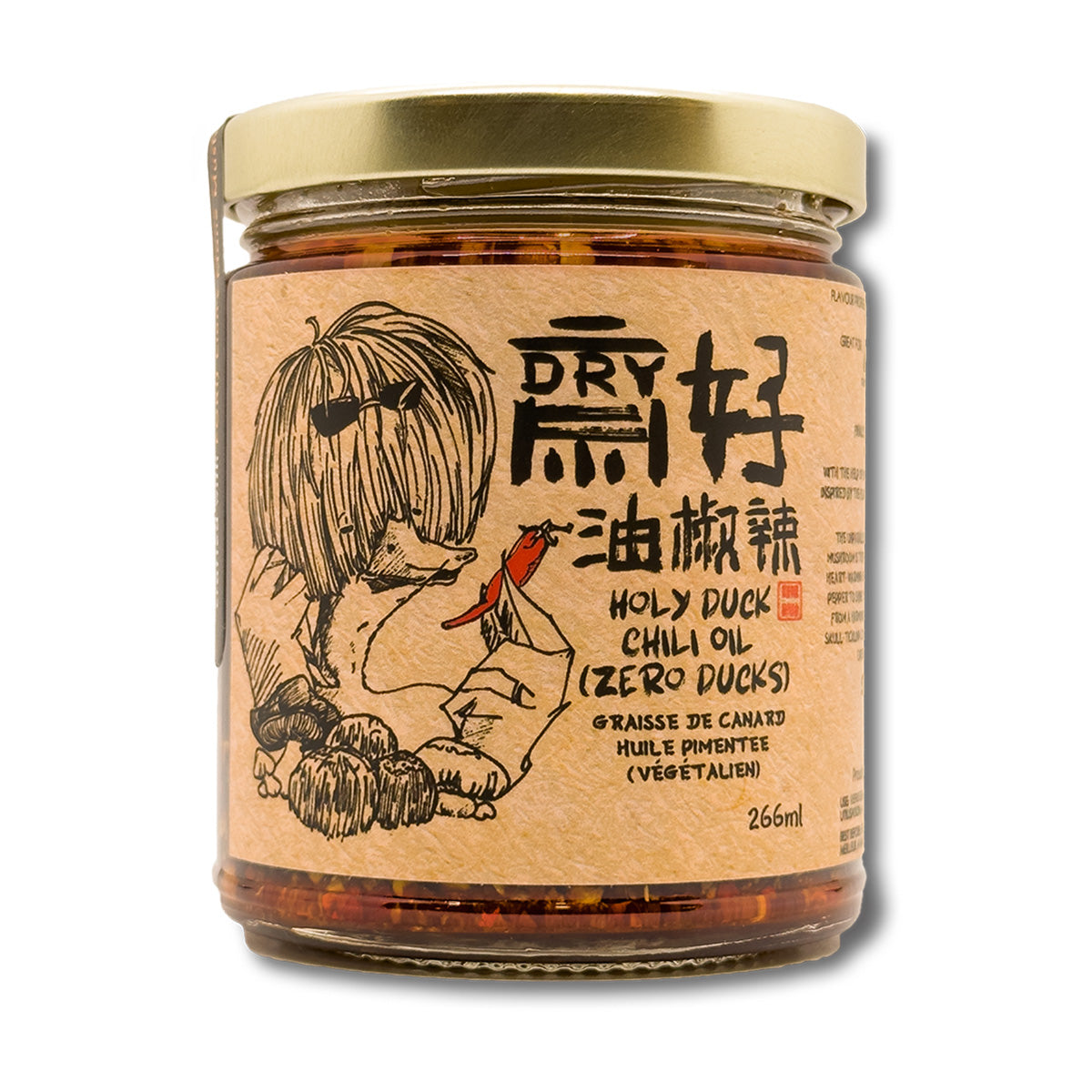 Holy Duck Vegan Chili Oil (Zero Ducks) - Lucifer's House of Heat
