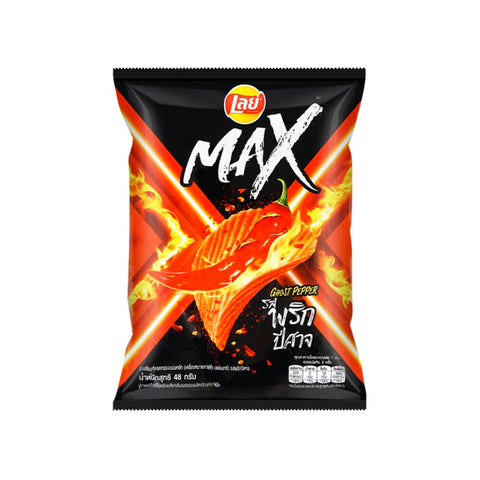 Lay's Max Ghost Pepper Chips (40g)