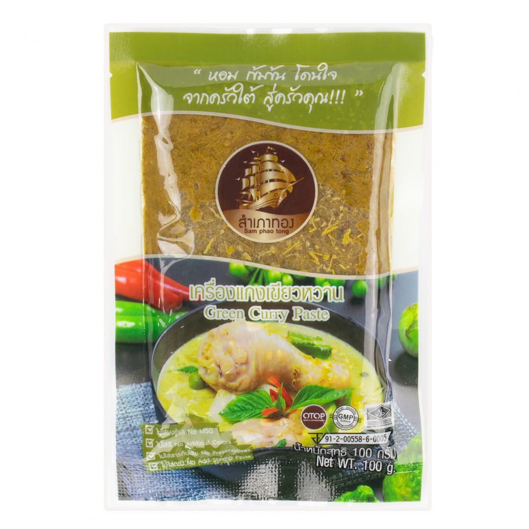 Sam Phao Tong Thai Green Curry Paste (100g)