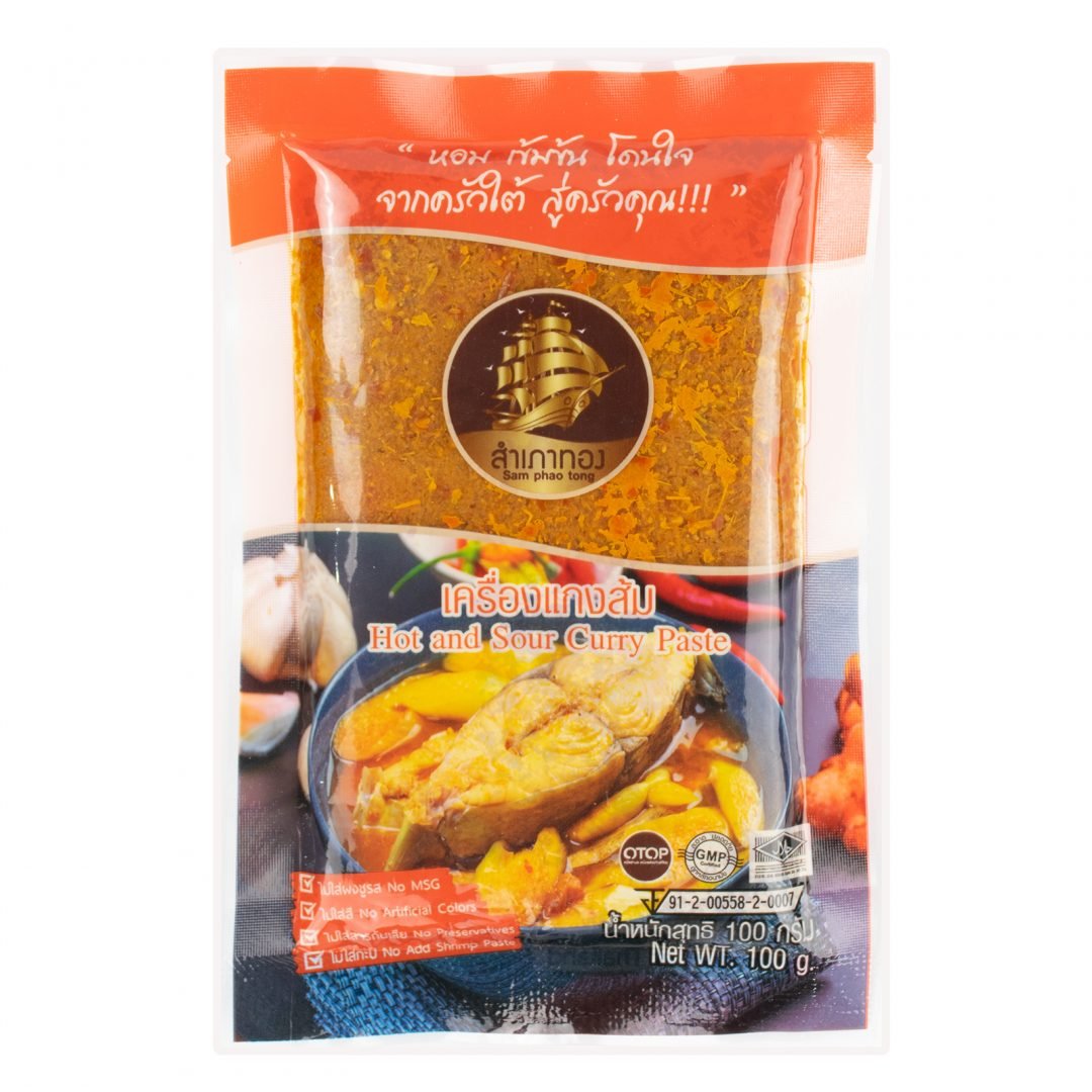 Sam Phao Tong Thai Hot & Sour Curry Paste (100g)