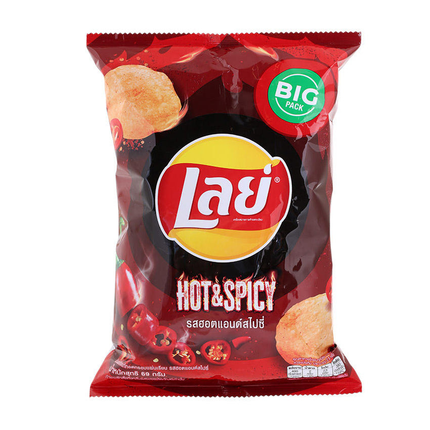 Lay's Thai Hot & Spicy Chips (69g)